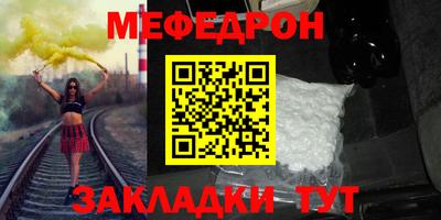 MDMA Ижевск