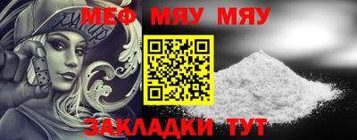 MDMA Ижевск