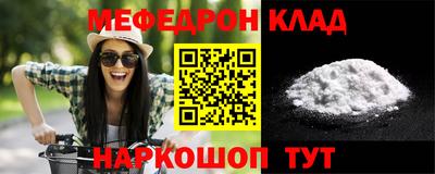 альфа пвп Ивантеевка