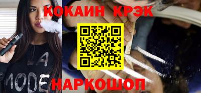 MDMA Ижевск