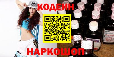 гашик Иваново