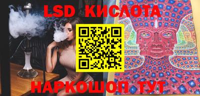 MDMA Ижевск