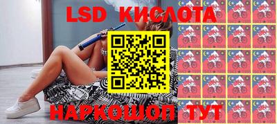 кокаин VHQ Железногорск