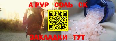 MDMA Ижевск