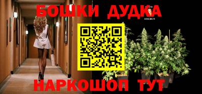 альфа пвп Ивантеевка