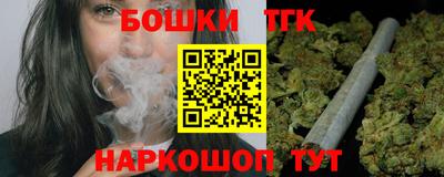 альфа пвп Ивантеевка