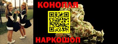 гашик Иваново