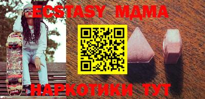мдпв Ефремов