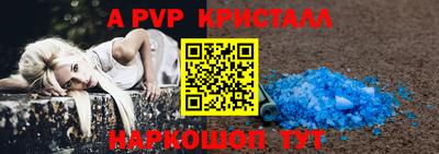 MDMA Ижевск