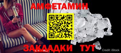 мдпв Ефремов
