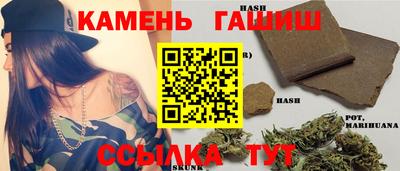 MDMA Ижевск