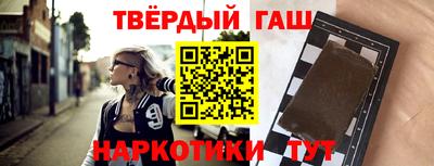 мдпв Ефремов