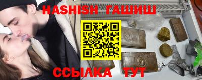 кокаин VHQ Железногорск