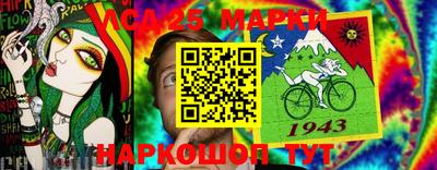 кокаин VHQ Железногорск