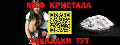 мдпв Ефремов